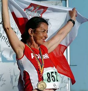 Кристина Мурдзек